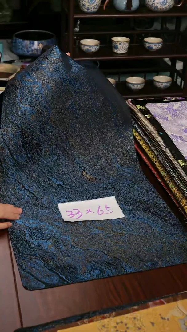 【鎏金蓝单面】中国风干泡织锦茶席33*65