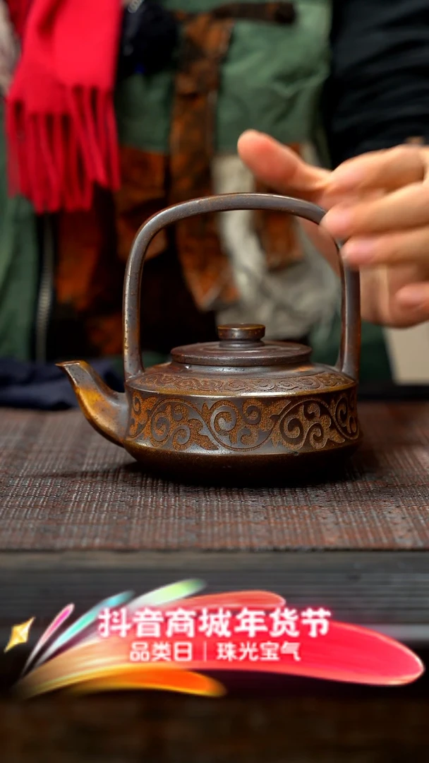 【闪购商品】紫砂茶壶紫砂提梁