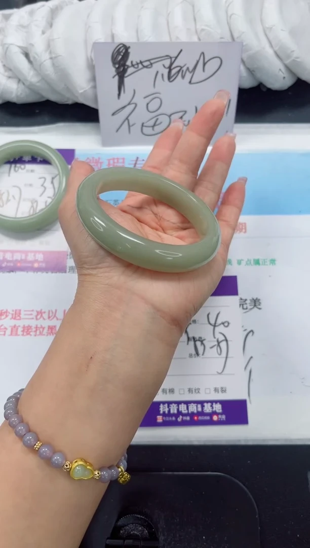 未镶嵌手镯石英质玉161-56.5