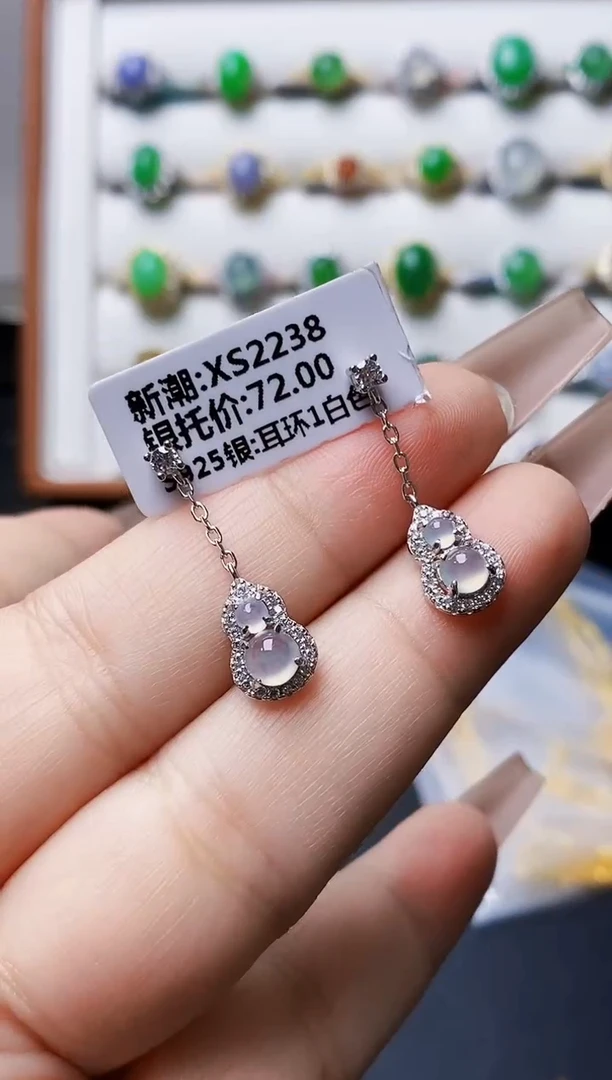 银S925镶嵌戒指翡翠1611