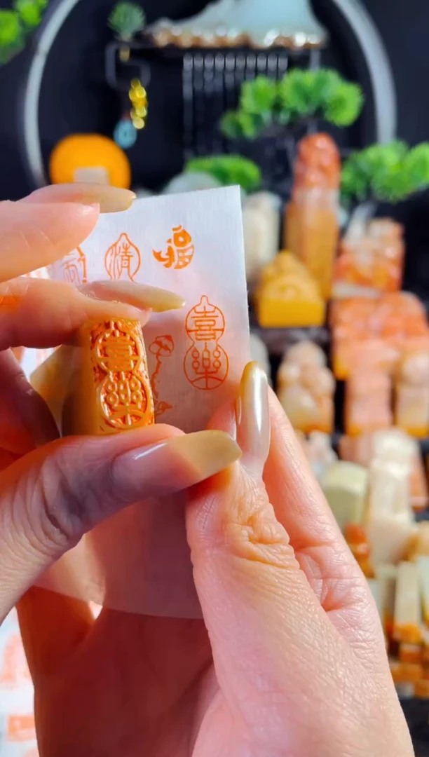 巴林石印石手工篆刻《喜乐》1*2 葫芦巴林