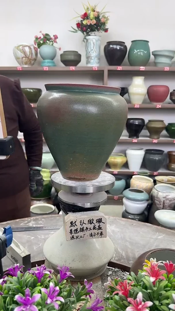 11月13号-高24口18瑕