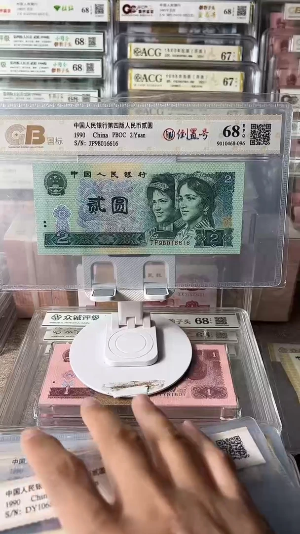 年**鱼902倒置98016616包邮