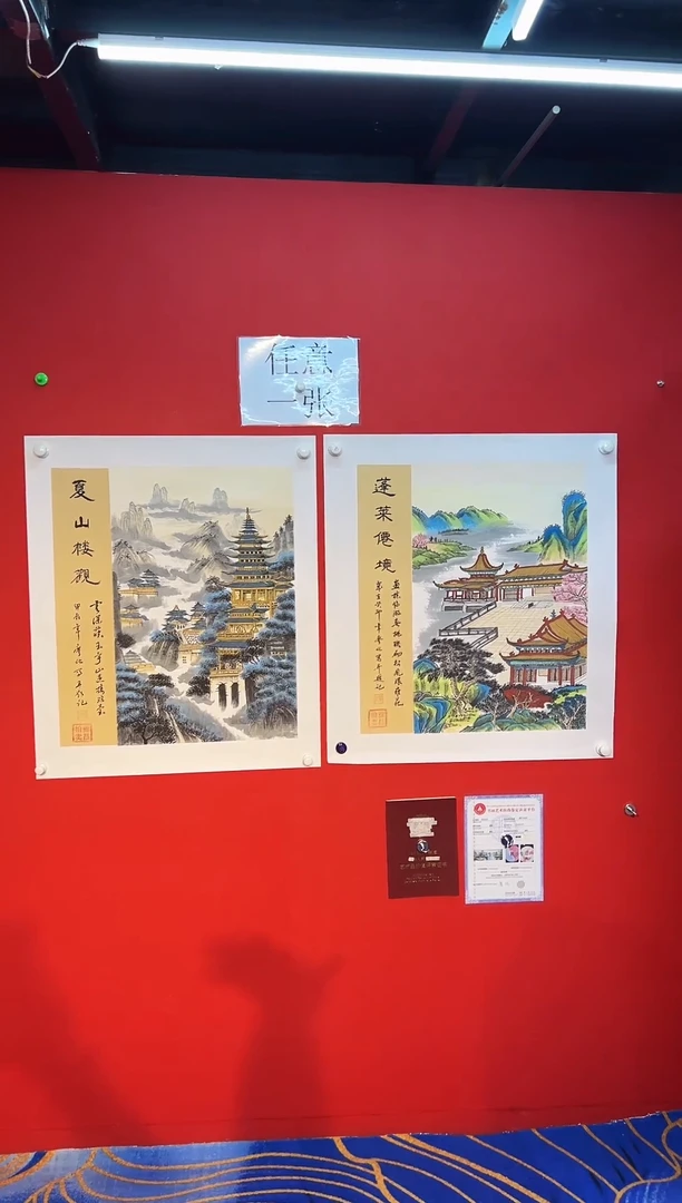 国画国画廖化老师国画作品