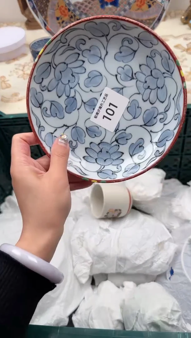 【闪购商品】瓷片W           101