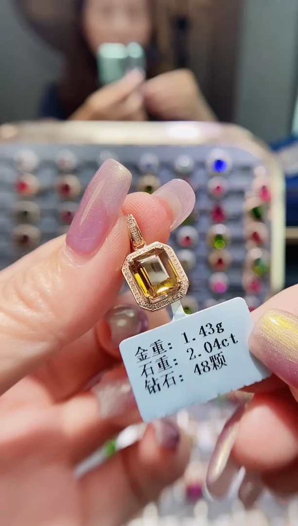 18K金镶嵌颈饰碧玺2.04.