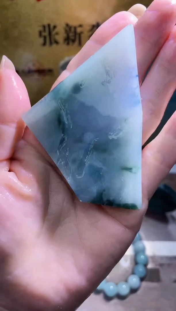 未镶嵌挂件翡翠小梦273
