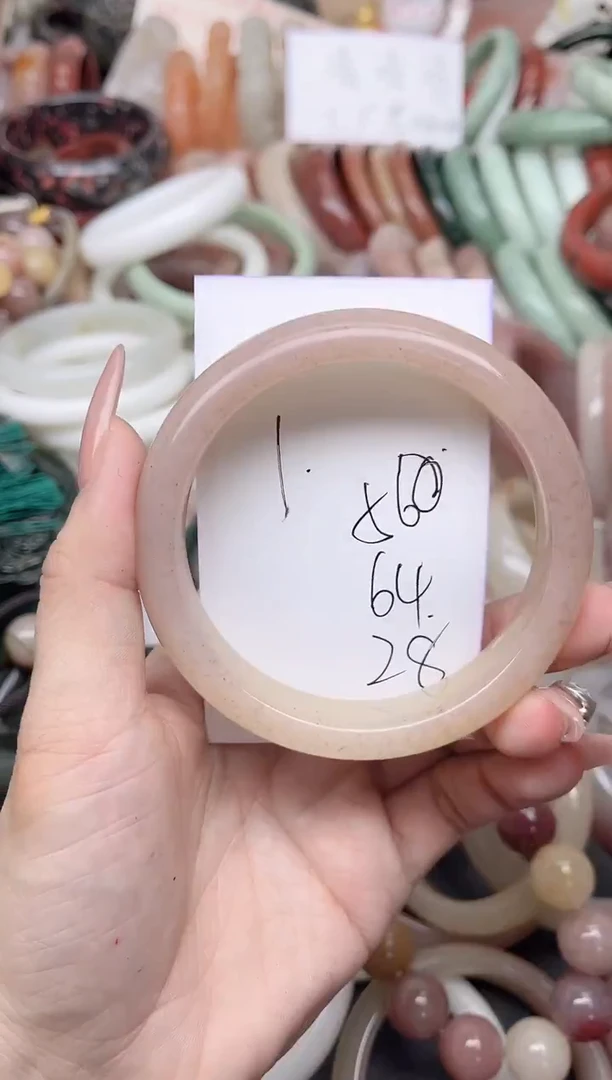 未镶嵌手镯石英质玉560