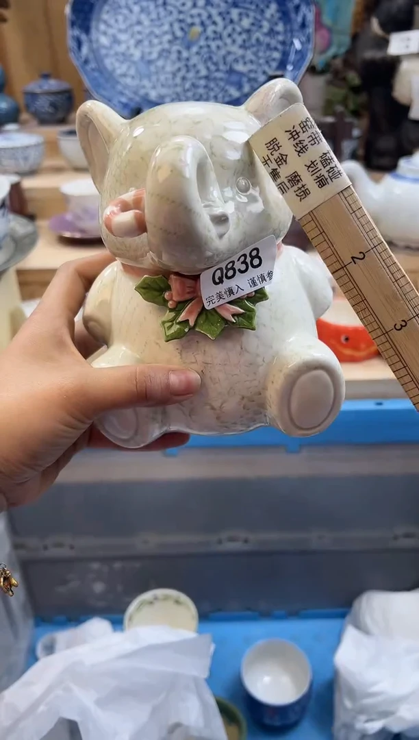 【闪购商品】瓷片838瑕疵瑕疵瑕疵瑕疵瑕疵瑕疵