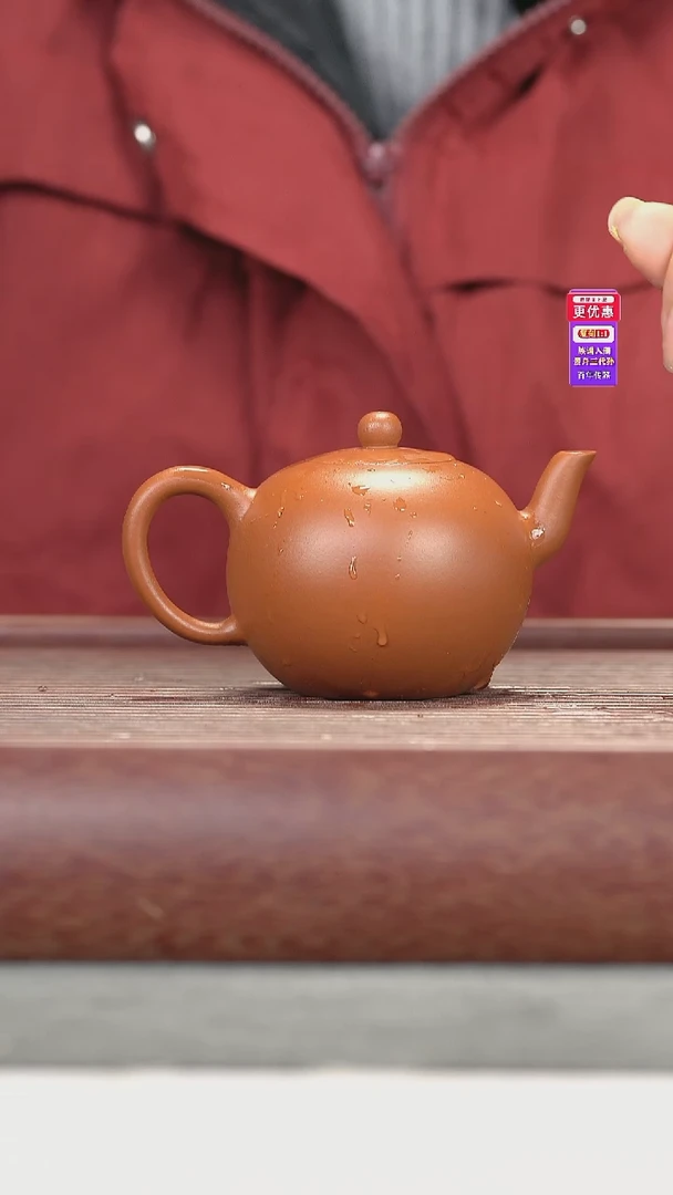 茶壶紫砂紫砂壶紫砂壶