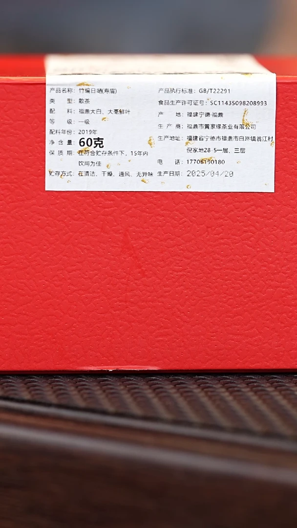 茶壶紫砂源头精品手工作品32327