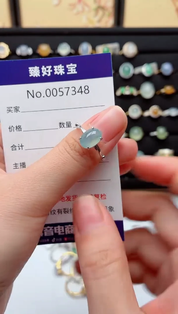银S925镶嵌戒指翡翠.