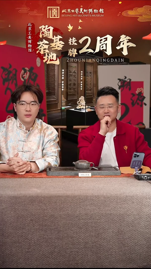 宜兴紫砂茶壶茶壶52