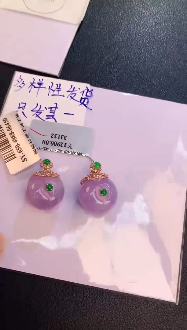 翡翠18K金镶嵌颈饰赠礼盒证书 多样性发货发其一 小君