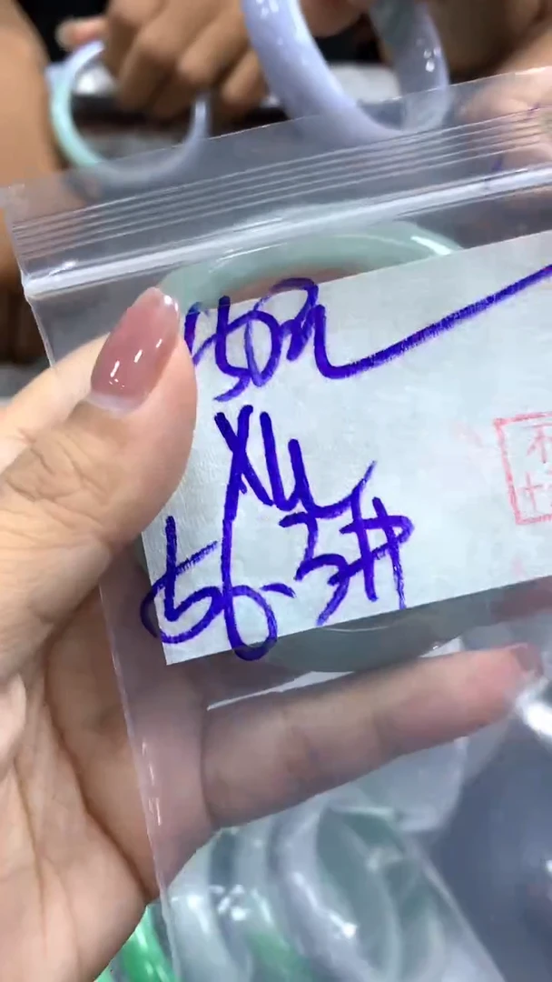 未镶嵌定制翡翠X*毛货需精细抛光+拍一发一+25