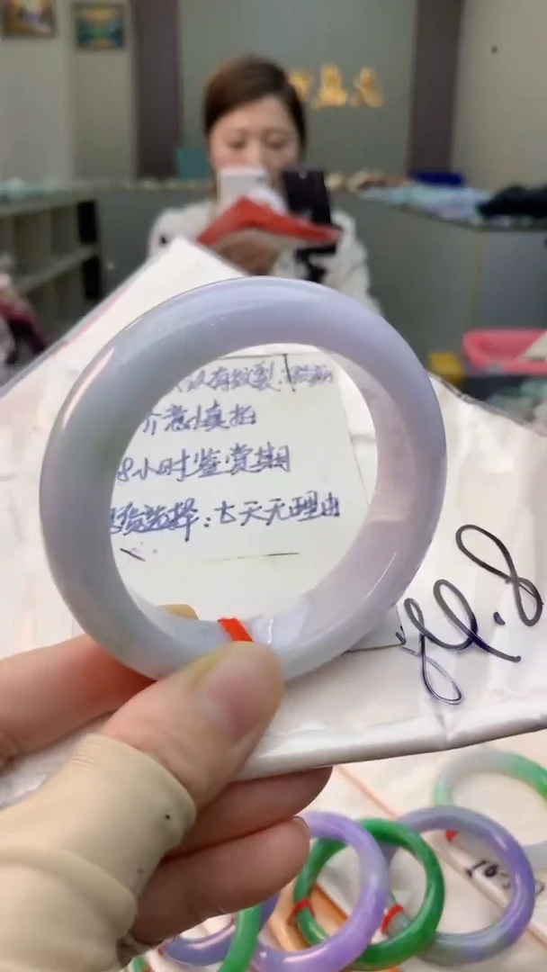 未镶嵌手镯翡翠0970248727