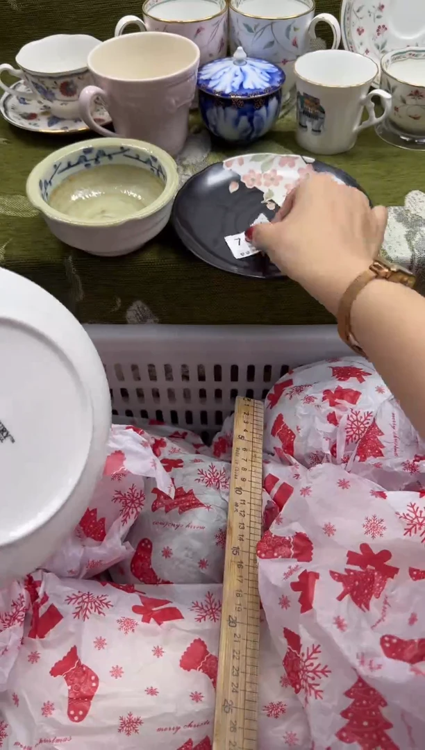 瓷片信*瓷片瓷片 7094