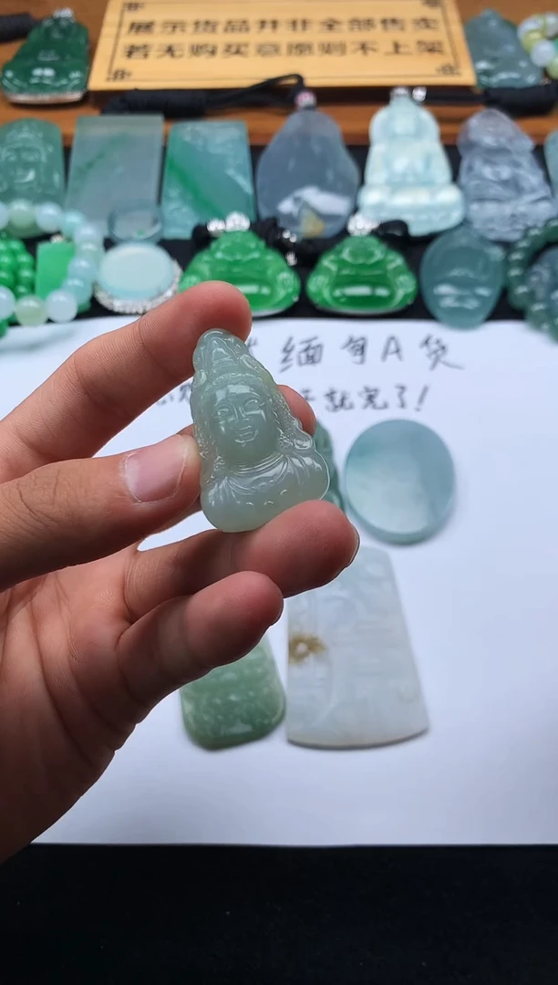 定制翡翠未镶嵌潜***磲4063毛货不退不换