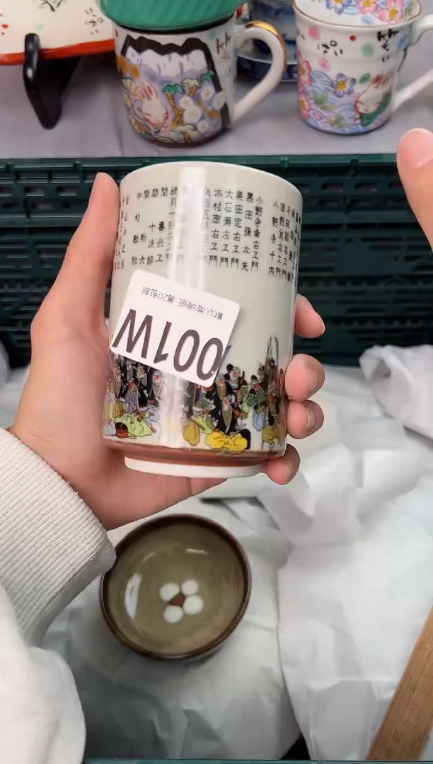 【闪购商品】碗001W瓷器瓷器瓷器瓷器