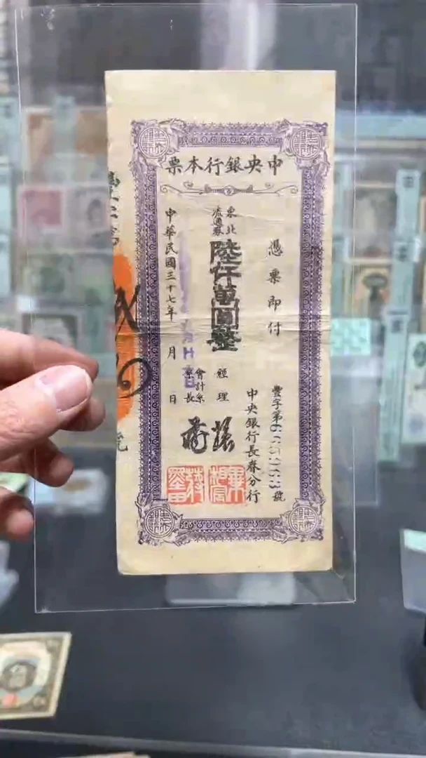 【闪购商品】纸小马直播间包邮福利！！！