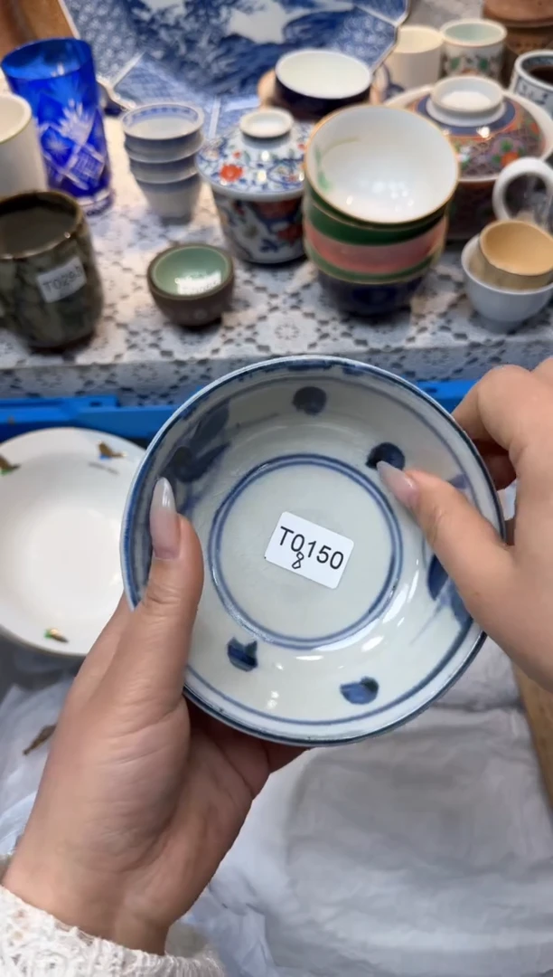 【闪购商品】473回流瓷器，默认微瑕，18包邮