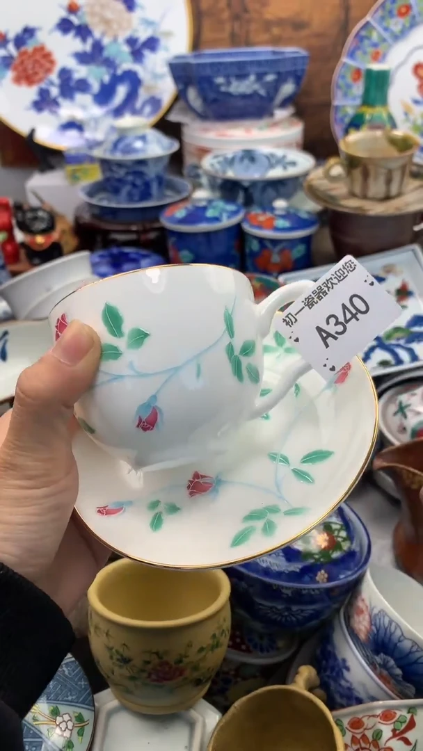 【闪购商品】瓷片啊啊啊啊啊啊啊啊啊啊