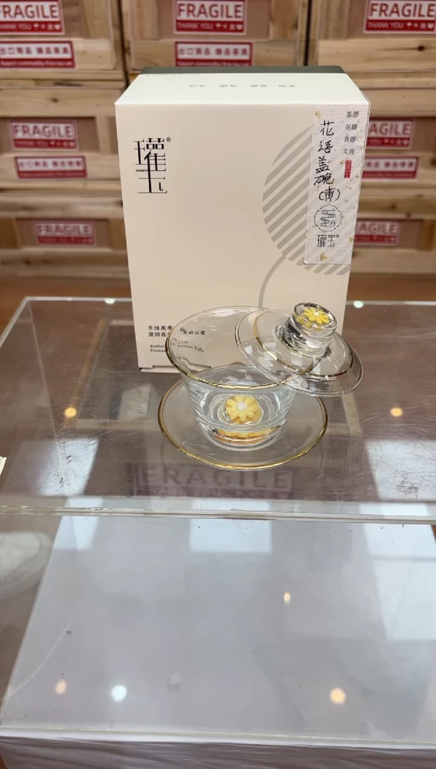 【闪购商品】出口回流！茶具清清清