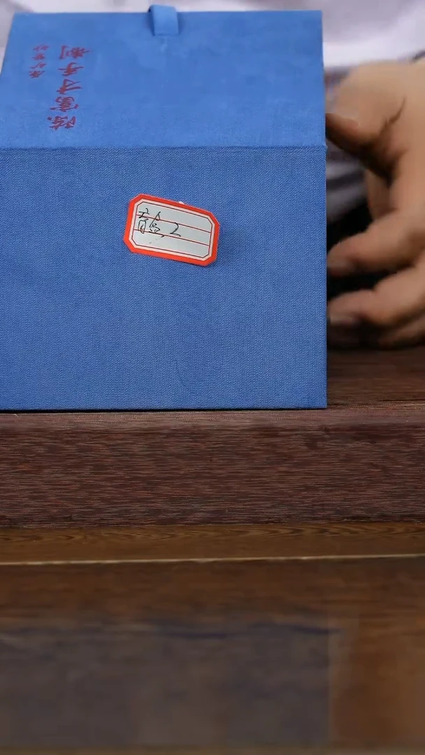 【闪购商品】紫砂茶杯紫砂品茗杯