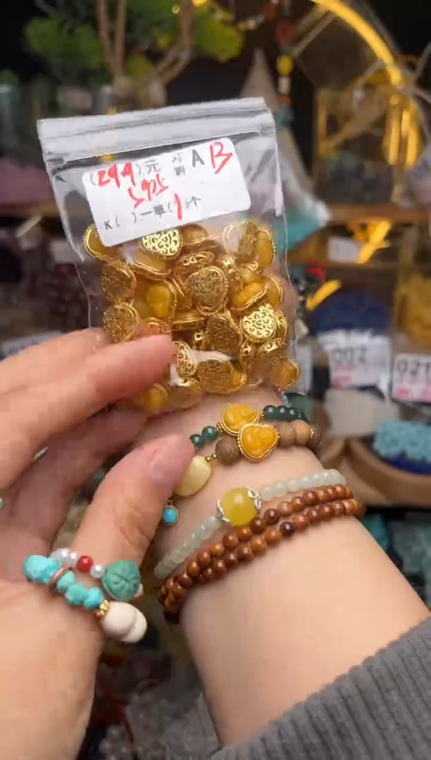 【闪购商品】琥珀珠宝奇石未镶嵌A13