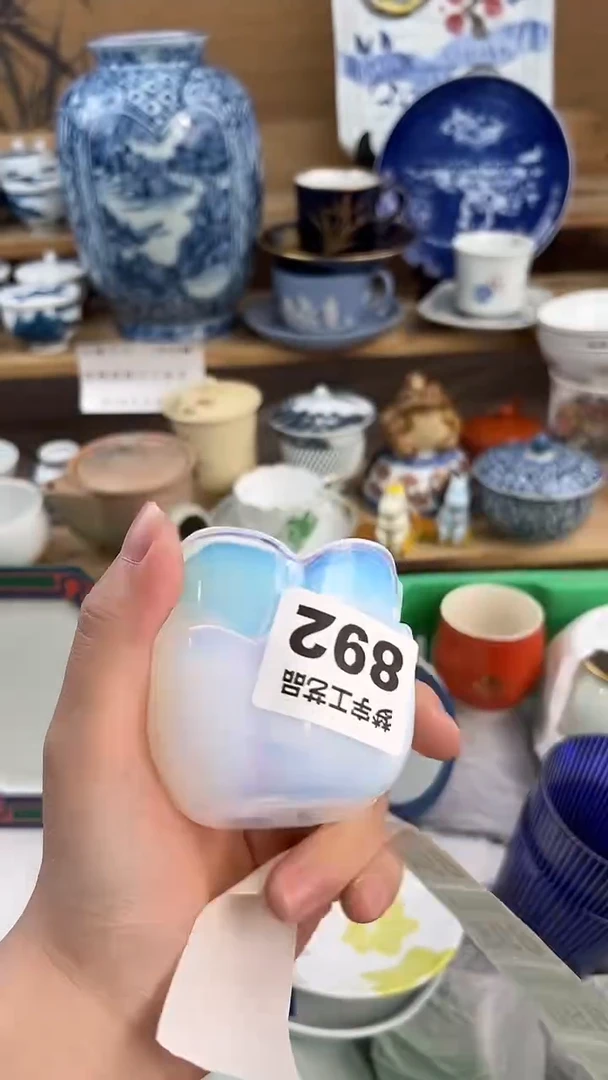 瓷片0*0A          892