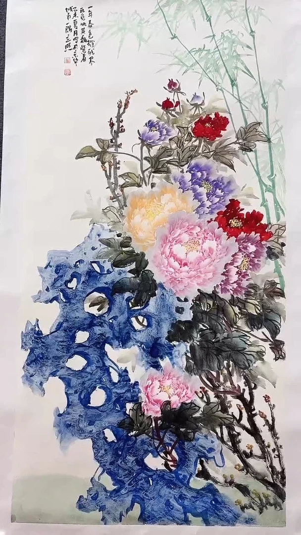 【闪购商品】国画师立照老师国画作品