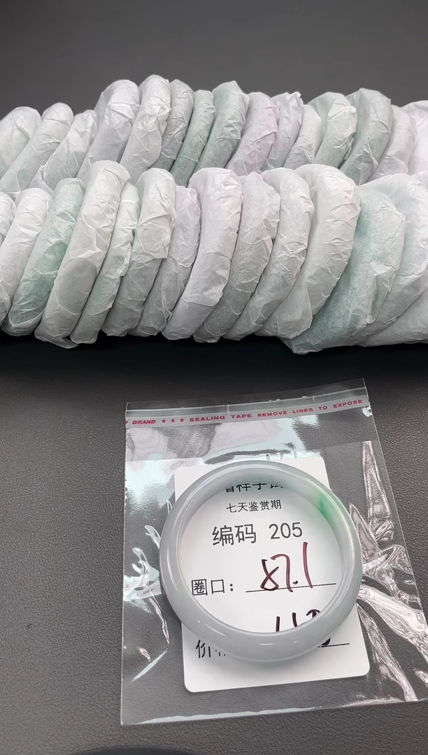 闪购链接以实物为准