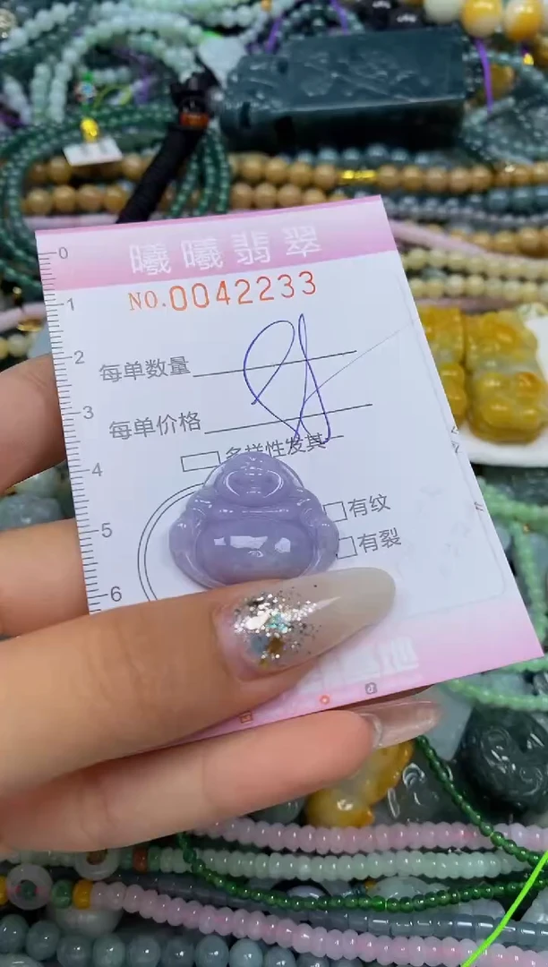 颈饰未镶嵌翡翠闪购0042233