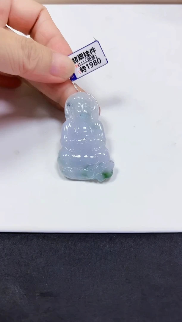 颈饰未镶嵌翡翠挂件