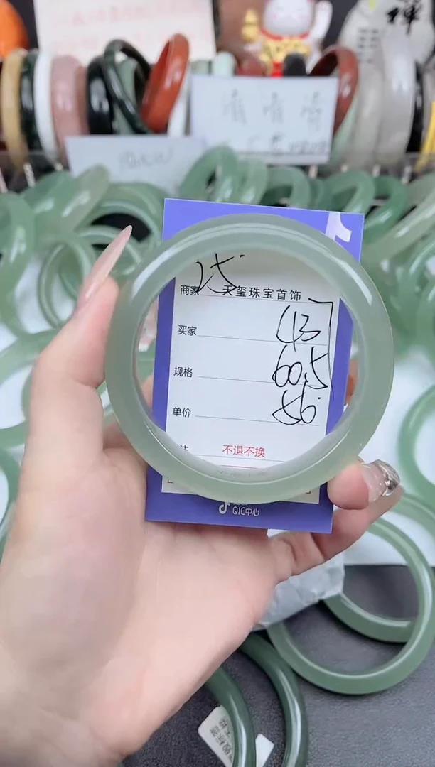 未镶嵌手镯石英质玉437