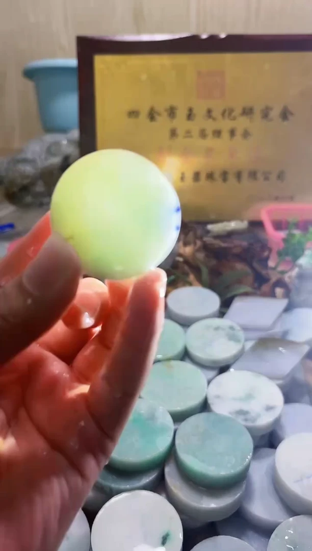 翡翠挂件未镶嵌A货常星1436