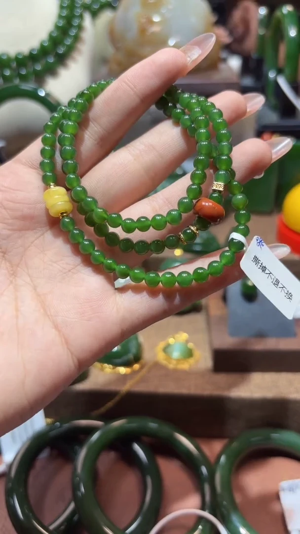 未镶嵌手串和田玉（碧玉）1