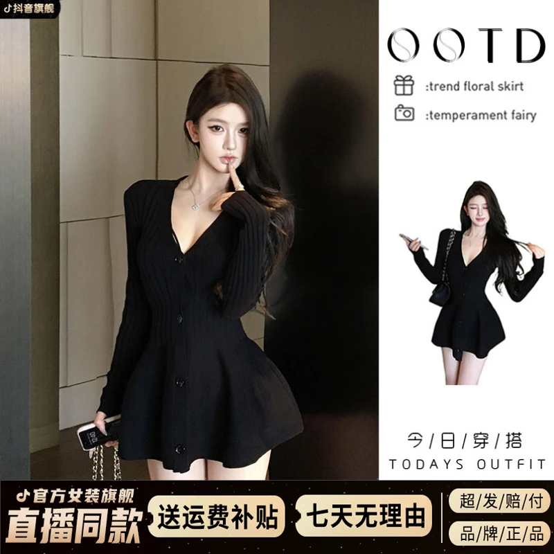 赫本风法式长袖黑色连衣裙子女秋冬季2025新款内搭打底短裙小个子