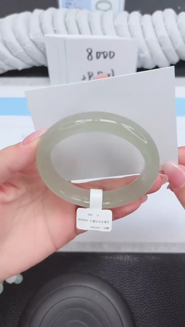 未镶嵌手镯石英质玉215-59.5