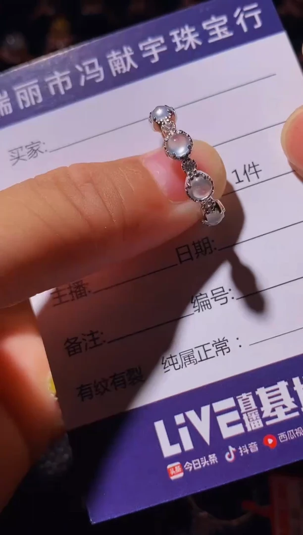 翡翠戒指银S925镶嵌一**舟..................