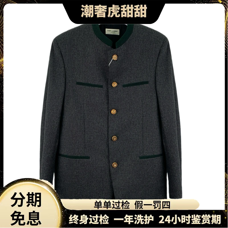 99新 YSL/圣罗兰 深灰色羊毛圆领长袖夹克外套44码/LM0543/潮奢虎