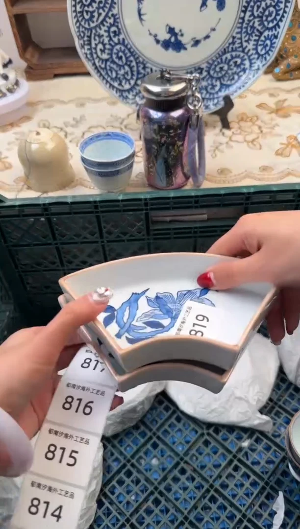 【闪购商品】瓷片A           819