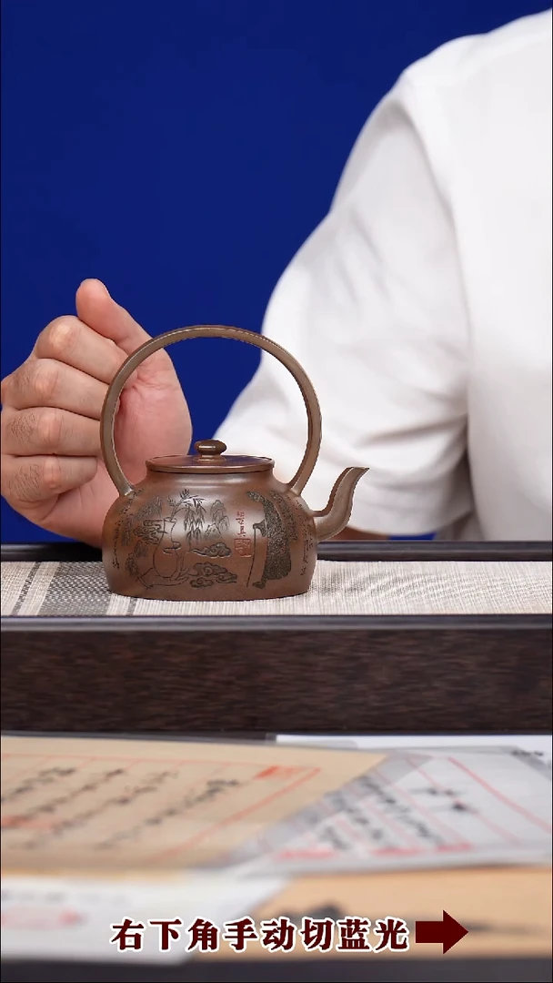 茶壶紫砂44