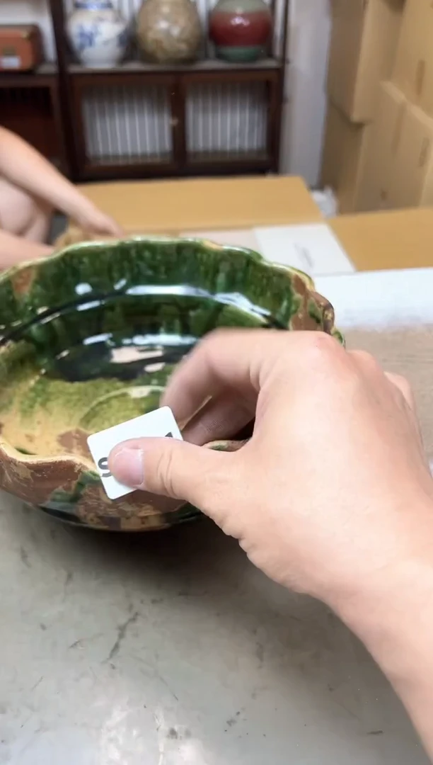 其他1651聚宝缘优品精选