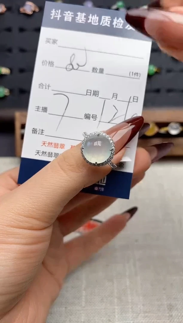 银S925镶嵌戒指翡翠.