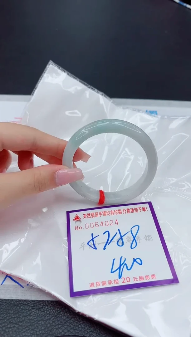 翡翠手镯未镶嵌1111111111
