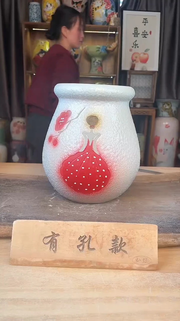 【闪购商品】摆件16-208口13高23微瑕  一个