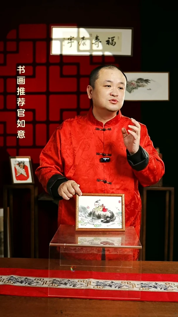 【闪购商品】书法绘画摆台15*20牧童与牛