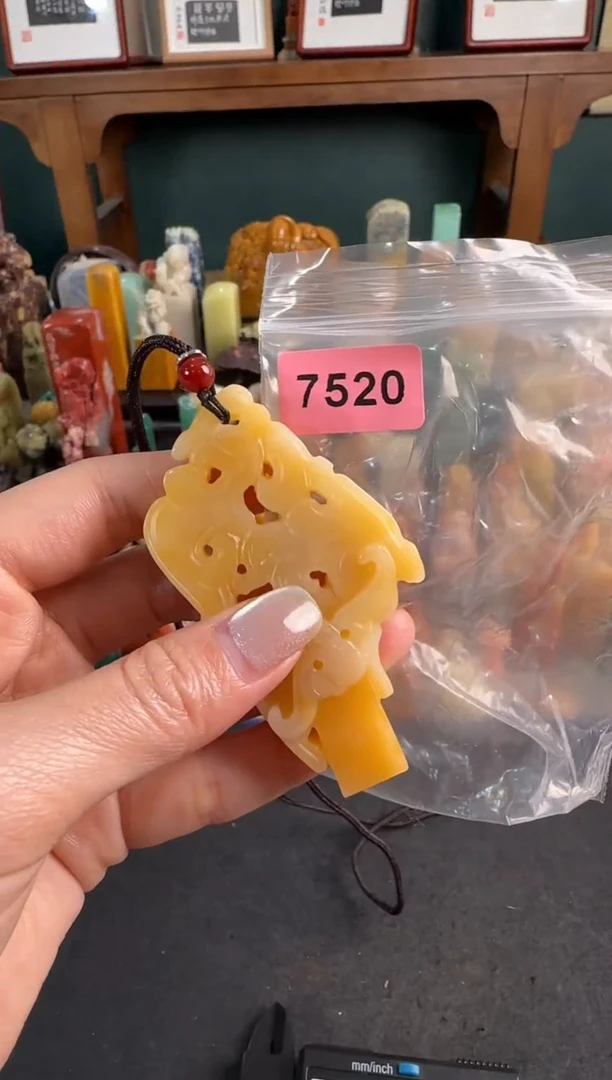 【闪购商品】青田石印石7520包两字