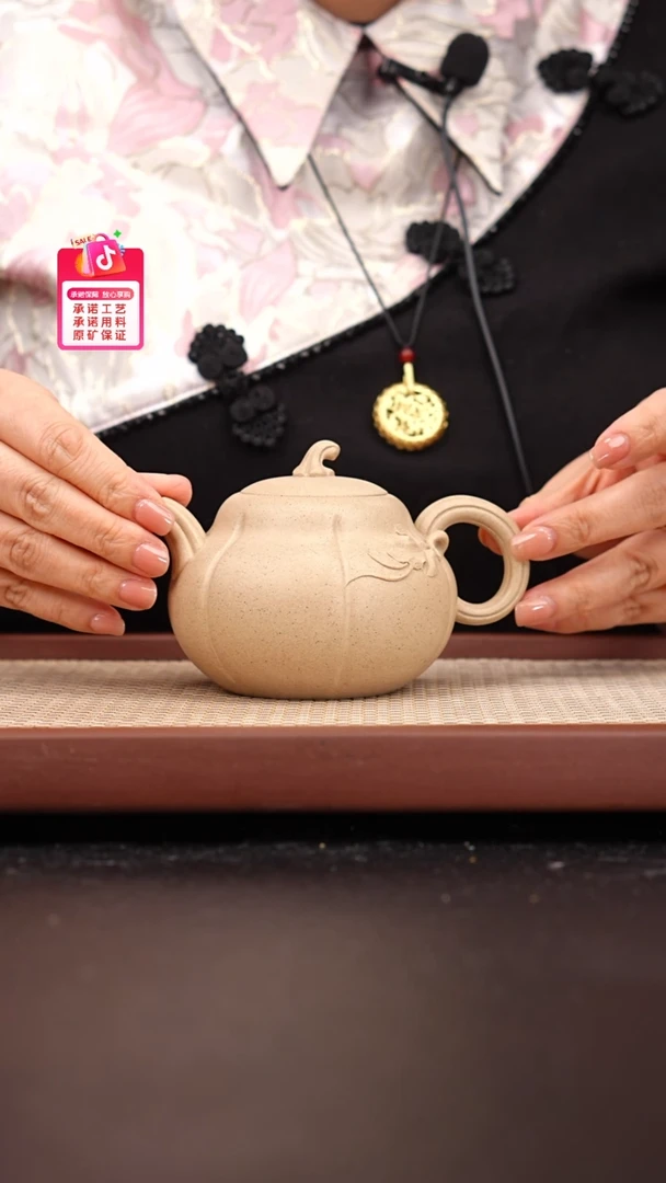 【闪购商品】紫砂茶壶白玉段宫灯贴绘松鼠葡萄300cc